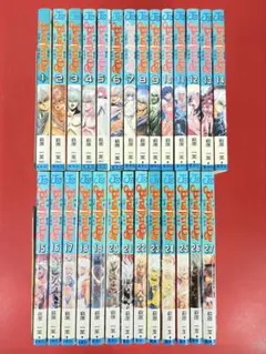 【中古】「非常に良い」BASTARD!! 1-27巻セット (ジャンプコミックス) 2026年最新】中古 bastard！！ 1－27巻セットの人気アイテム - メルカリ