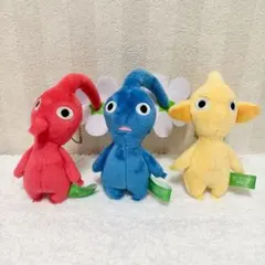 ピクミン ぬいぐるみ マスコット ３点セット