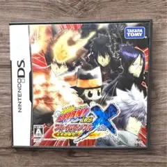 家庭教師ヒットマンREBORN!DS フレイムランブルX 未来超爆発!!