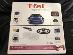 2025年最新】ティファール T-fal インジニオ・ネオ グランブルー