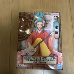 ワンピース DXF 小紫 フィギュア