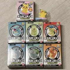 《新品未開封》ポケモンキッズ 30周年スペシャル 7点セット