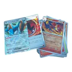 ニンジャスピナー/コバルオンex/マフォクシー/ニトロ炎エネルギー