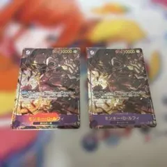 ヒ*ナ様 華麗だが無礼者 mtg 2枚 - メルカリ