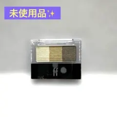 資生堂 ff アイズグラデーション GD804 アイシャドウ　ゴールド系のサムネイル