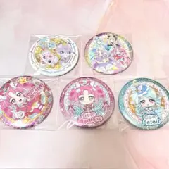 プリキュア バッジ 5個セット