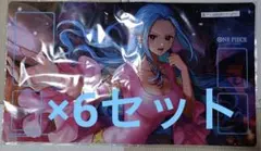 ワンピースカードゲーム プレイマット ネフェルタリ・ビビ マットのみ　6セット