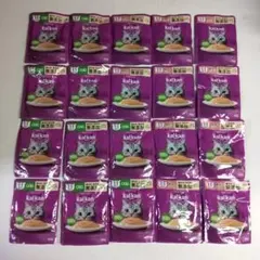 2026年最新】カルカンパウチの人気アイテム - メルカリ