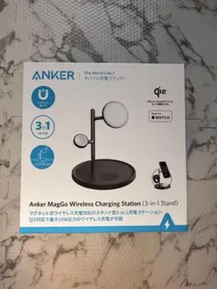 Anker MagGo Wireless Charging Station