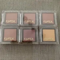 エクセルの単色アイシャドウ6つ