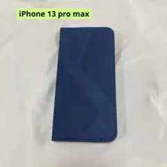 ❣️匿名❣️iPhone 13 pro max ケース 手帳型　ブルー
