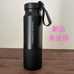 2025年最新】スターバックスリザーブタンブラーの人気アイテム - メルカリ