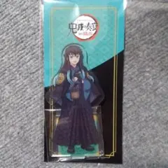 鬼滅の刃　奏宴　時透無一郎　セット 2026年最新】無一郎 アクリルスタンド 鬼滅の奏の人気アイテム - メルカリ