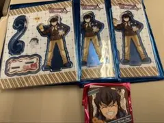 アニメ「鬼滅の刃」バレンタイン＆ホワイトデーイベント2026