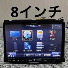 アルパインEX008V地図2013 DVD CD BT TV USB - メルカリ