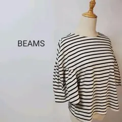 P318ビームス半袖カットソーボーダーＴシャツネイビーホワイト紺白コットン綿のサムネイル