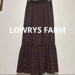 マーメイドスカート ドット柄 LOWRYS FARM