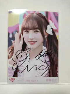 2025年最新】音嶋莉沙 直筆の人気アイテム - メルカリ