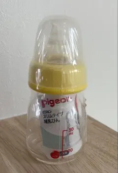 哺乳瓶 ピジョン プラスチック