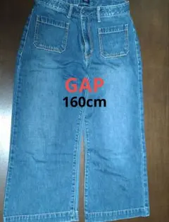 GAP＊デニム＊クロップドジーパン＊160cm