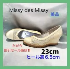 Item thumbnail for item 5693a3bd-d00b-41a4-adf3-2c7769949a6b