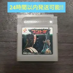 Item thumbnail for item beb697f6-3663-40ff-b3a9-8a61d12bfd30