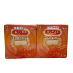 Item thumbnail for item d46a2f09-37c5-4718-a755-0b73f90b1442