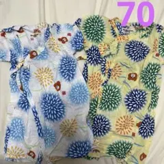 ミキハウス　ベビー甚平　60〜70