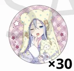 2026年最新】プロセカ 痛バッグの人気アイテム - メルカリ