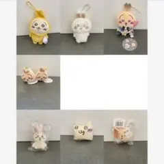 ちいかわ うさぎ まとめ売り セット マスコット
