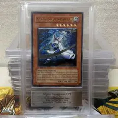 遊戯王 ミスティック・ソードマン LV6 旧アジア版 レリーフ - メルカリ