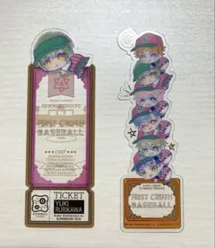 A3! ブックマークコレクションVol.2 瑠璃川幸 夏組シークレット セット
