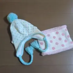 水色ドット柄ニット帽とマフラーセット