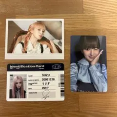 ME:I ミーアイ 山本すず 会場限定トレカ - メルカリ