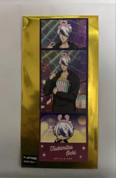 新テニスの王子様　フォトグレイ風ステッカー twilight ver. 越知