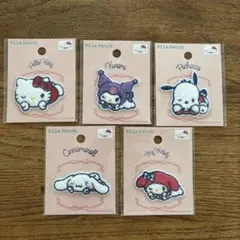 新品　サンリオ　パイルワッペン　クロミ　キティ　マイメロ　シナモンポチャッコ