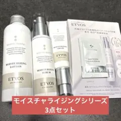ハウス オブ ローゼ W美白ペア　ホワイトニング エッセンス ブロック ハウス オブ ローゼ W美白ペア ホワイトニング エッセンス ブロック