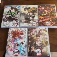 2026年最新】鬼滅の刃 dvd全巻の人気アイテム - メルカリ