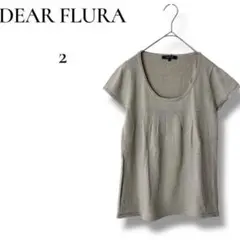 DEAR FLURA レディース　半袖ニット　ベージュ　Mサイズ クルーネックのサムネイル