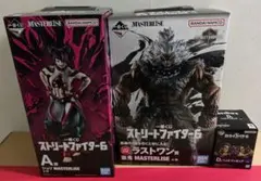 一番くじ ストリートファイター6 A賞,D賞,ラストワン