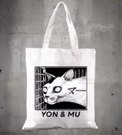 新品　伊藤潤二　トートバッグ　キャンバス地①