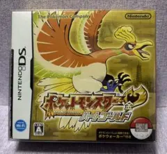 ポケットモンスター ハートゴールド