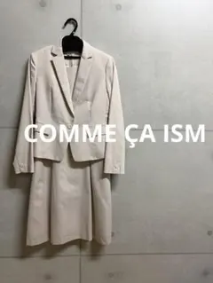 1857. コムサイズム セレモニースーツ ワンピース セットアップ ママスーツ