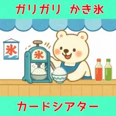 むつみ様 リクエスト 2点 まとめ商品