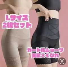 Item thumbnail for item bbef6ba0-350b-4f82-83d7-8450e8090538