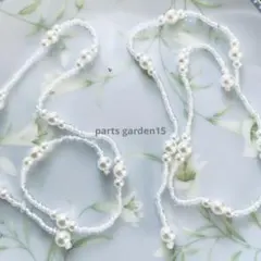 ルチ様 リクエスト 4点 まとめ商品