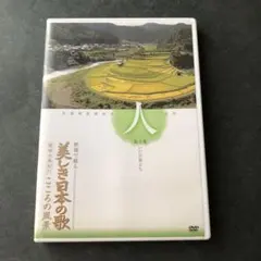 mer３３様 リクエスト 3点 まとめ商品