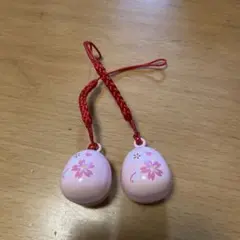 Item thumbnail for item 2c006289-55e0-4a11-a272-9fd75acb0f4c