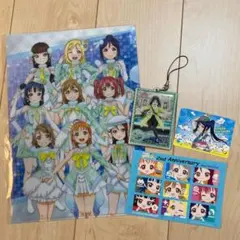 ラブライブサンシャイン　Aqours　クリアファイル　ポストカード　松浦果南