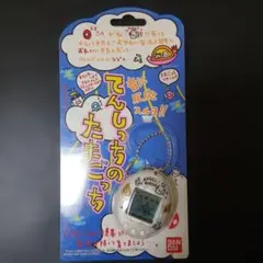希少 レトロゲーム にゃんち VISCO 1997【ジャンク品】 希少 レトロゲーム にゃんち VISCO 1997【ジャンク品】 - メルカリ